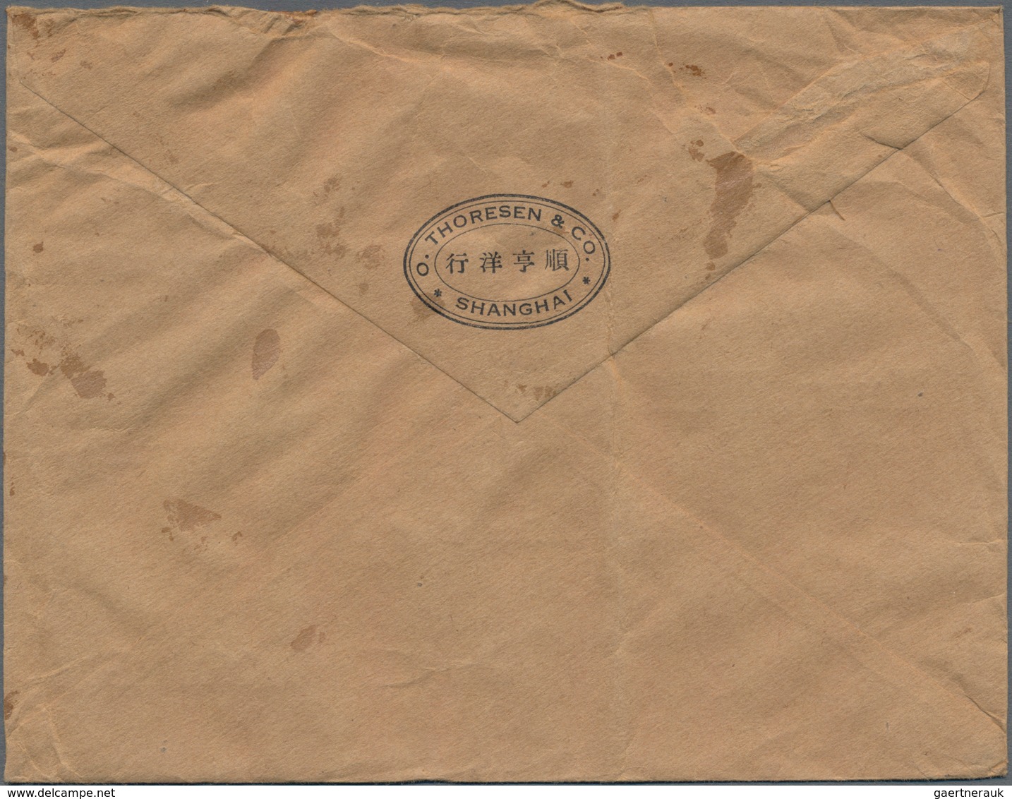 China - Volksrepublik - Provinzen: 1949, Cover Addressed To Hong Kong, Bearing Liberation Of Nanking - Autres & Non Classés