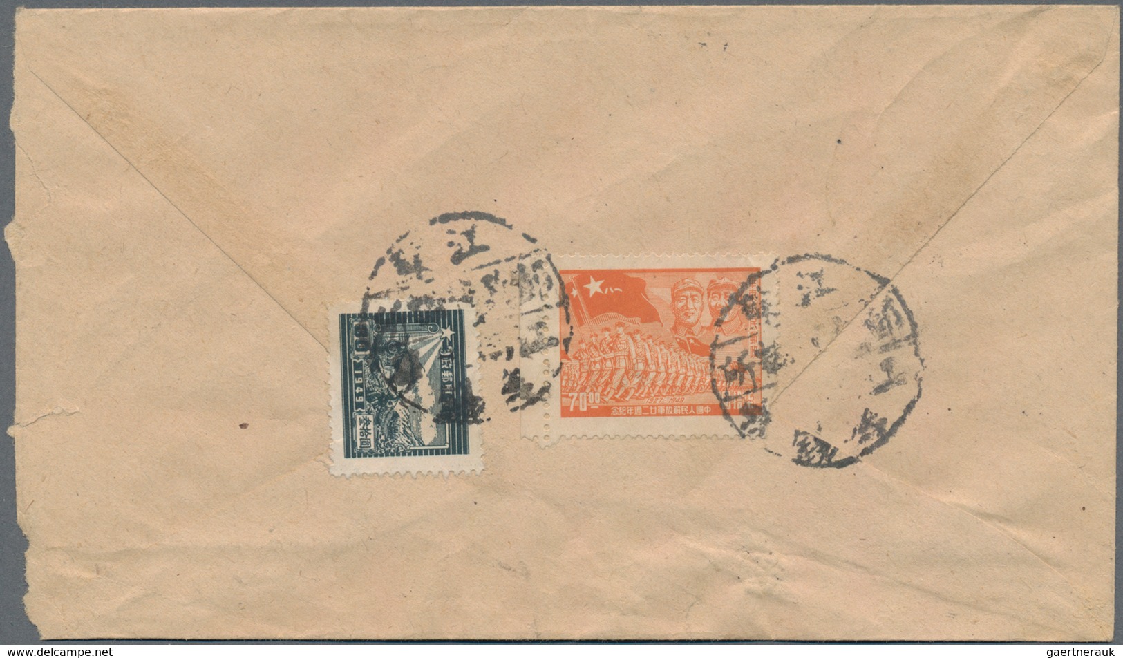 China - Volksrepublik - Provinzen: East China, East China People's Posts, 1949, Shanghai Print Posta - Sonstige & Ohne Zuordnung