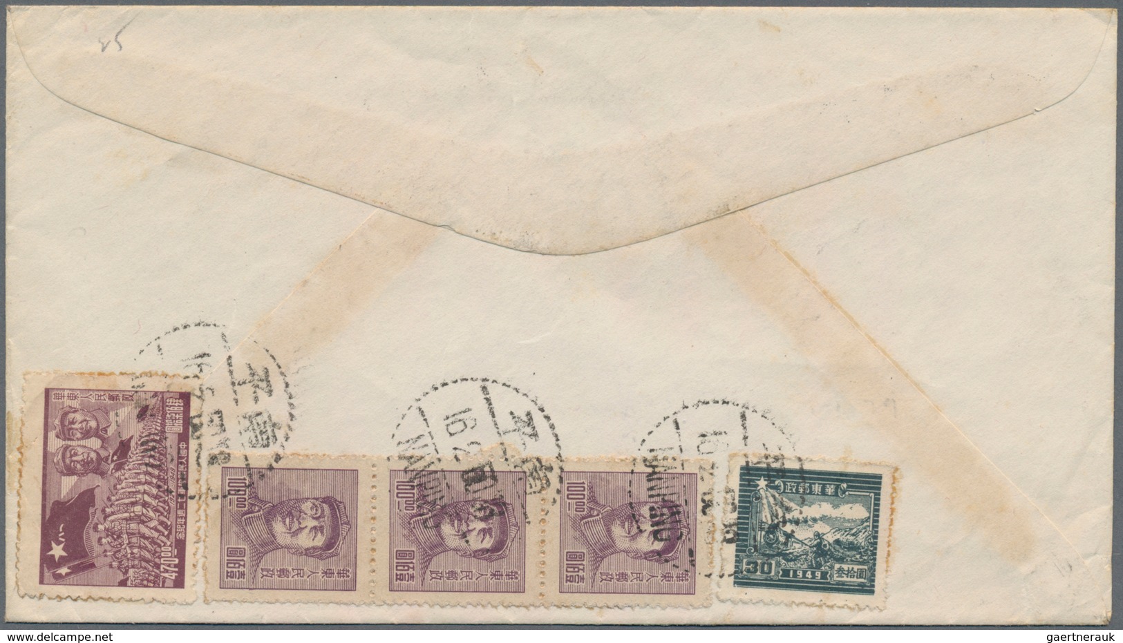 China - Volksrepublik - Provinzen: East China, East China People's Post, 1950, Shanghai Print Postal - Autres & Non Classés