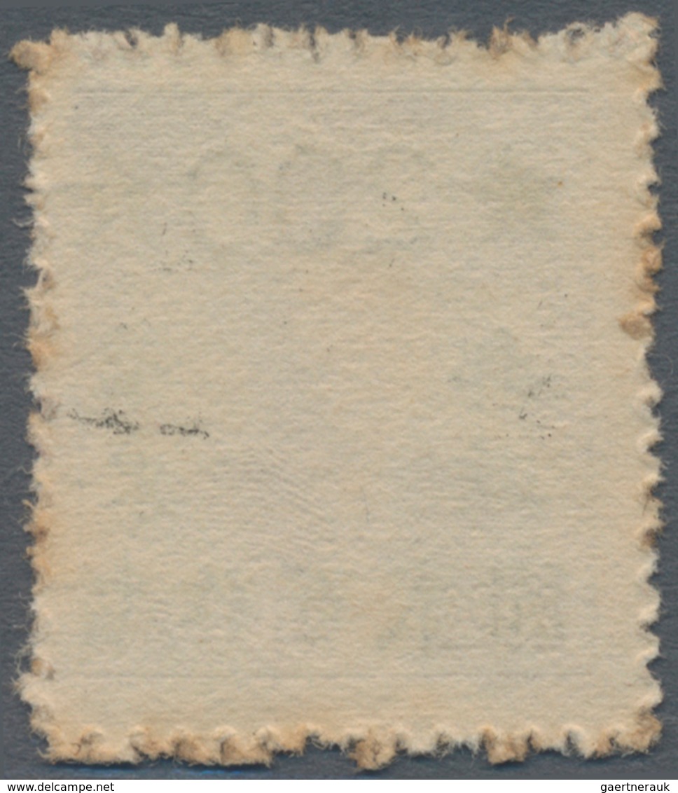 China - Volksrepublik - Provinzen: China, East China Region, Jiangsu, 1949, Stamps Overprinted With - Andere & Zonder Classificatie