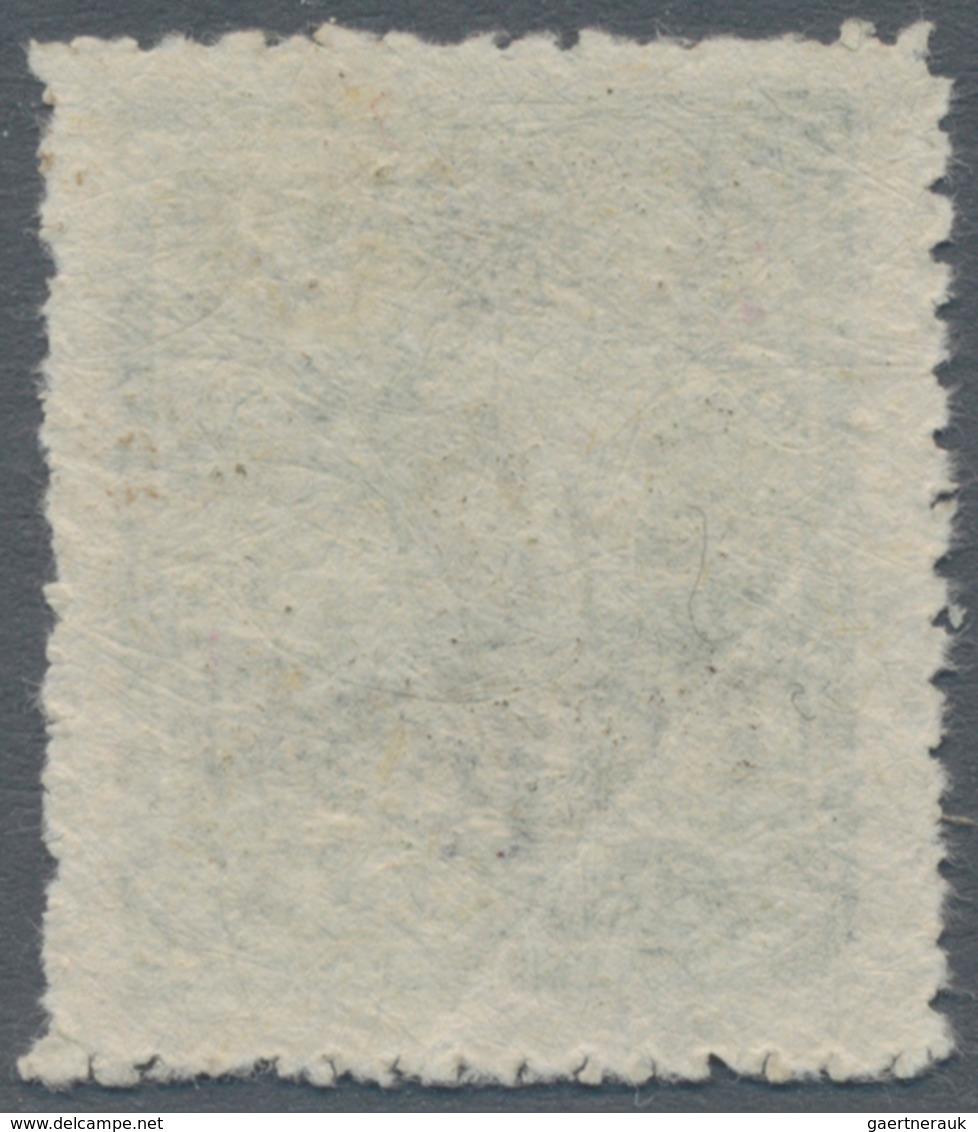 China - Volksrepublik - Provinzen: China, East China Region, West Anhui, 1949, Stamps Overprinted Wi - Otros & Sin Clasificación