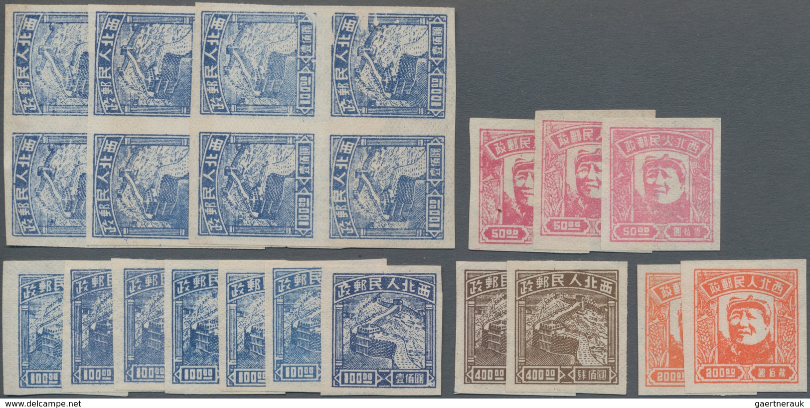 China - Volksrepublik - Provinzen: China, Northwest Region, Northwest People's Posts, 1949, Mao Zedo - Sonstige & Ohne Zuordnung