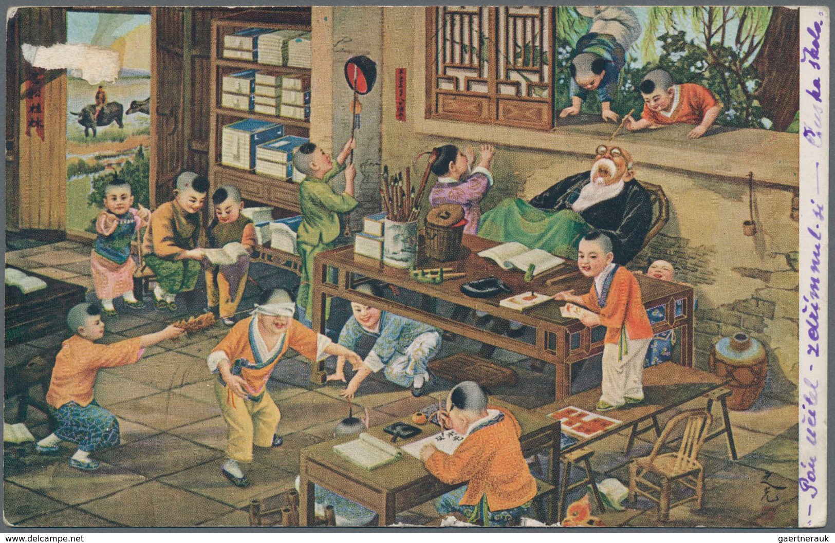 China - Volksrepublik - Provinzen: North East China, 1949, Postal Conference $5000 With $5000/$1500 - Sonstige & Ohne Zuordnung