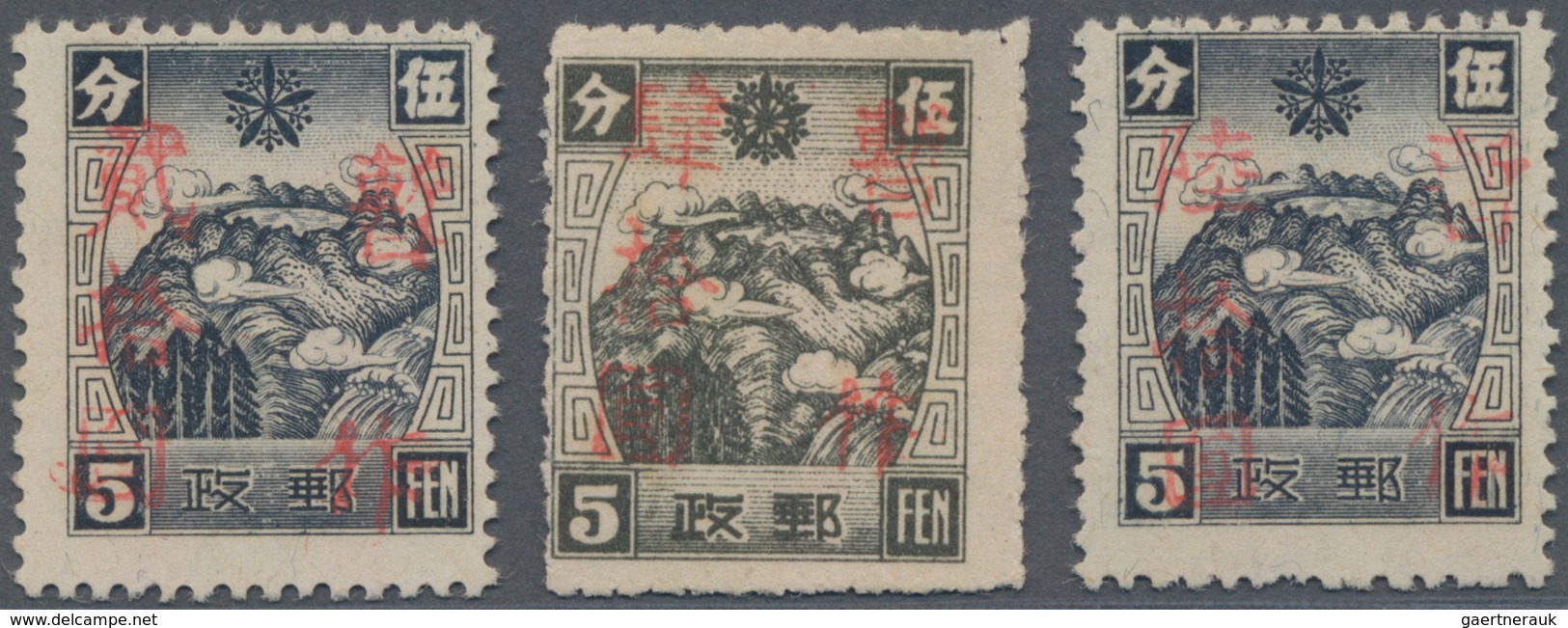 China - Volksrepublik - Provinzen: China, Northeast China, Andong Area, 1947, Stamps Overprinted And - Autres & Non Classés