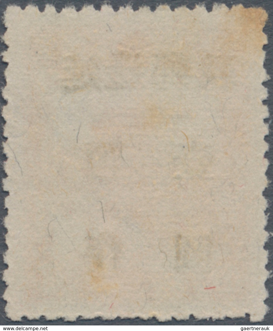 China - Volksrepublik - Provinzen: China, Northeast China, Yanbian District, 1946, Stamps Overprinte - Sonstige & Ohne Zuordnung