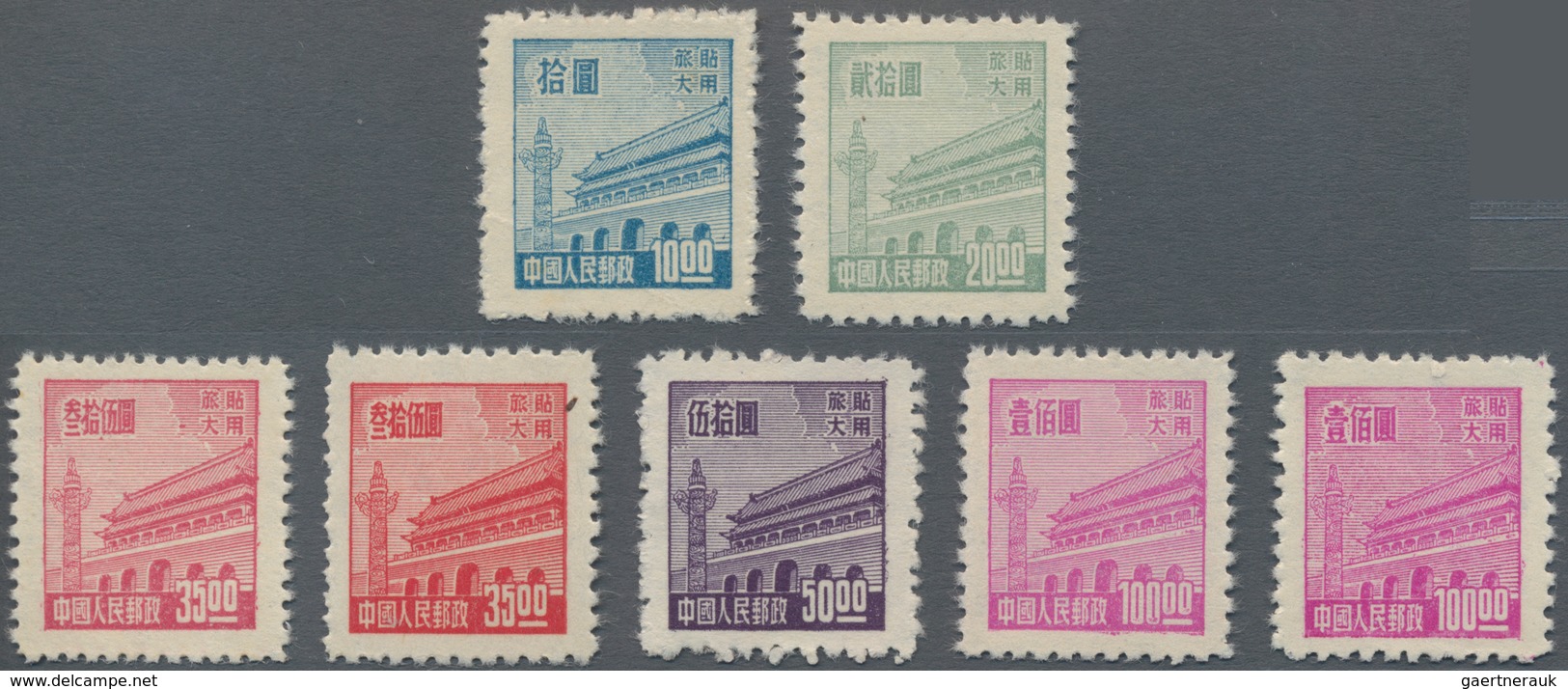 China - Volksrepublik - Provinzen: China, Northeast Region, Luda People's Posts, 1950, Tien An Men G - Sonstige & Ohne Zuordnung