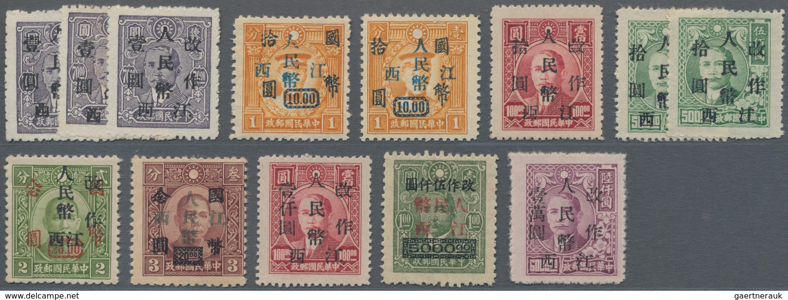 China - Volksrepublik - Provinzen: China, Central China, Jiangxi, 1949, Stamps Overprinted With "Jia - Autres & Non Classés