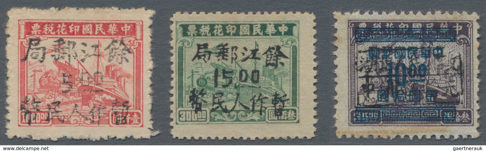 China - Volksrepublik - Provinzen: China, Central China, Jiangxi, 1949, Stamps Overprinted "Temporar - Autres & Non Classés