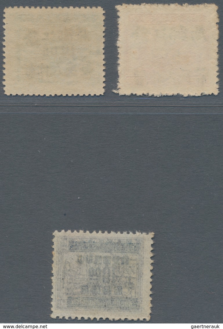 China - Volksrepublik - Provinzen: China, Central China, Jiangxi, 1949, Stamps Overprinted "Temporar - Autres & Non Classés