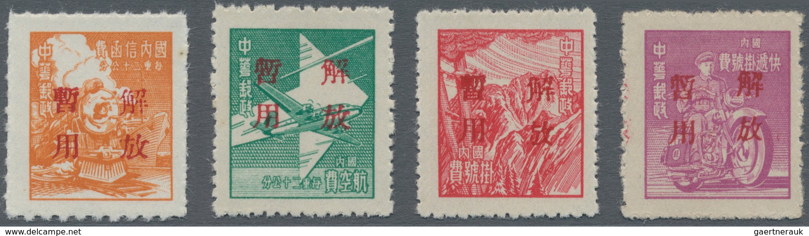 China - Volksrepublik - Provinzen: China, South China Area, Guangdong, 1949, Stamps Overprinted With - Autres & Non Classés