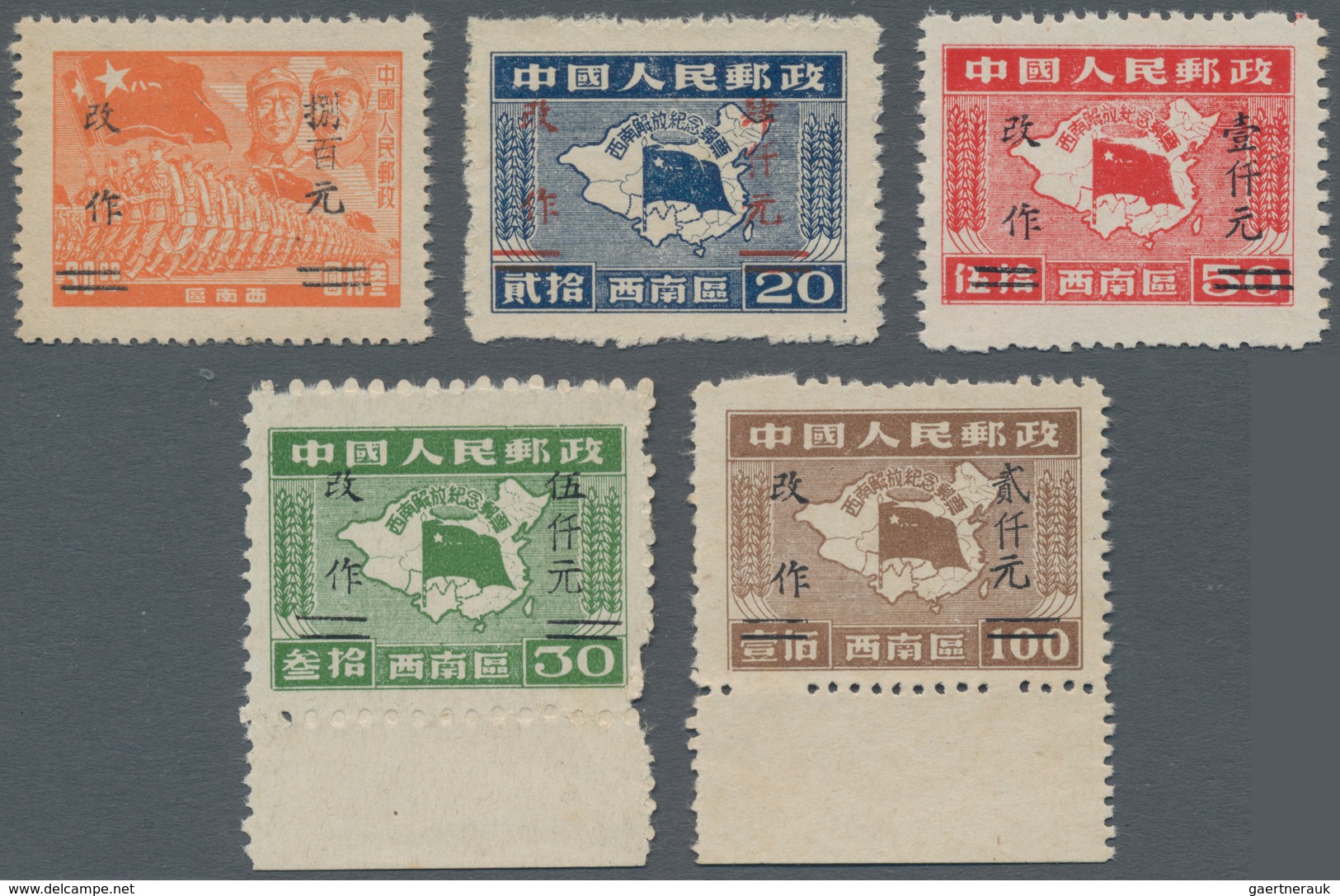 China - Volksrepublik - Provinzen: China, Southwest Area, Yunnan, 1950, Stamps Overprinted With "Cha - Autres & Non Classés