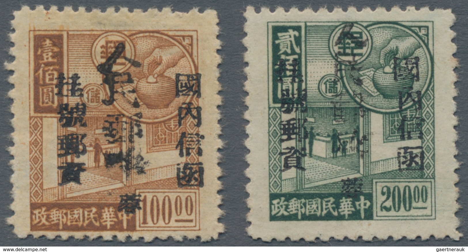 China - Volksrepublik - Provinzen: China, Southwest Area, Sichuan, 1949, Unit Stamps Overprinted Wit - Autres & Non Classés
