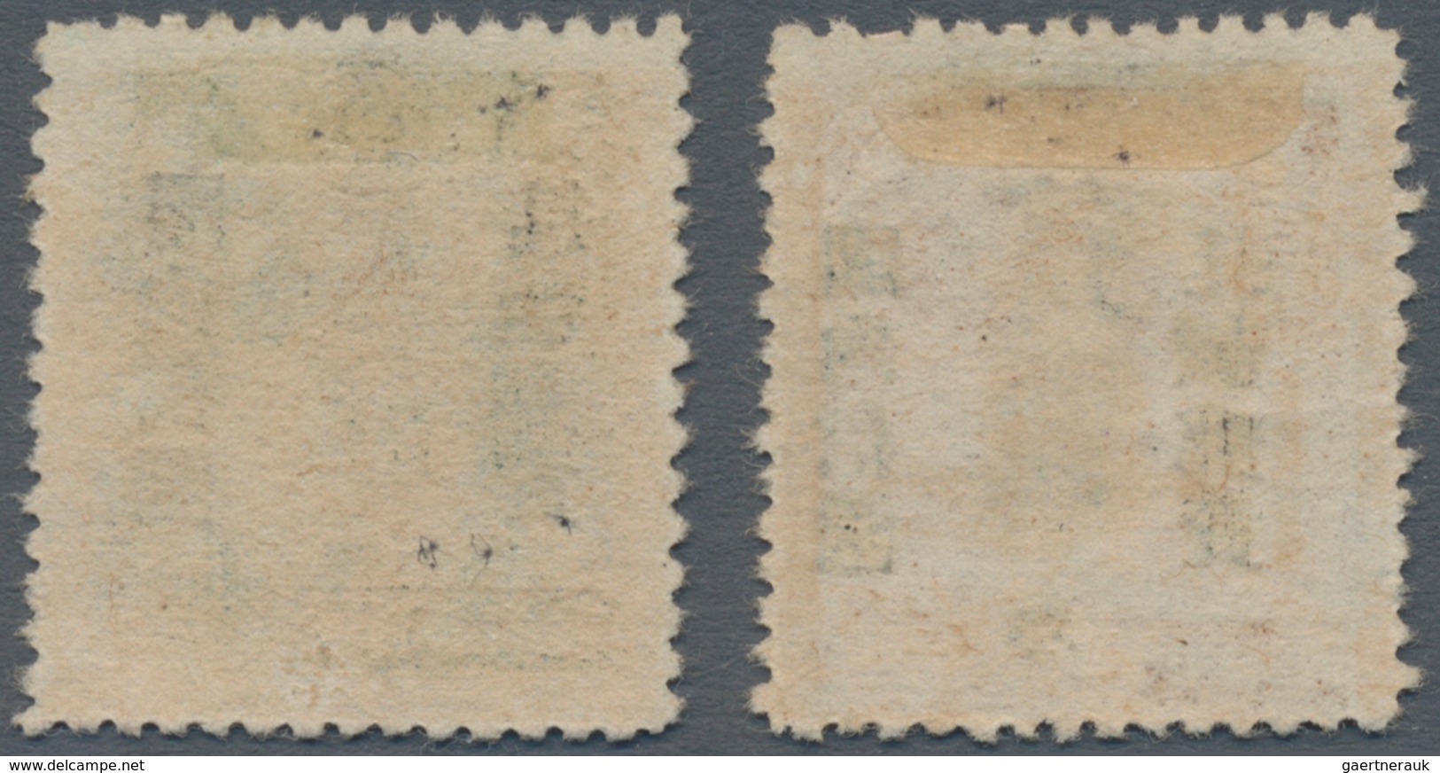 China - Volksrepublik - Provinzen: China, Southwest Area, Sichuan, 1949, Unit Stamps Overprinted Wit - Sonstige & Ohne Zuordnung