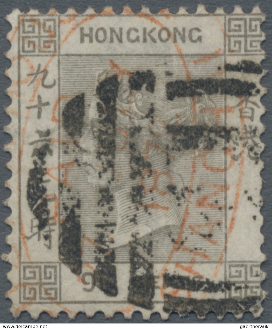 China: 1872, Vermilion "SHANGHAI / 23 JLY 1872 / POSTAGE PAID" On Hong Kong, 1866/71, QV Wmk. Crown - Andere & Zonder Classificatie