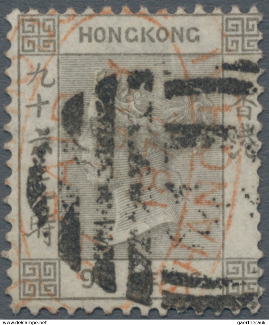 China: 1872, Vermilion "SHANGHAI / 23 JLY 1872 / POSTAGE PAID" On Hong Kong, 1866/71, QV Wmk. Crown - Sonstige & Ohne Zuordnung