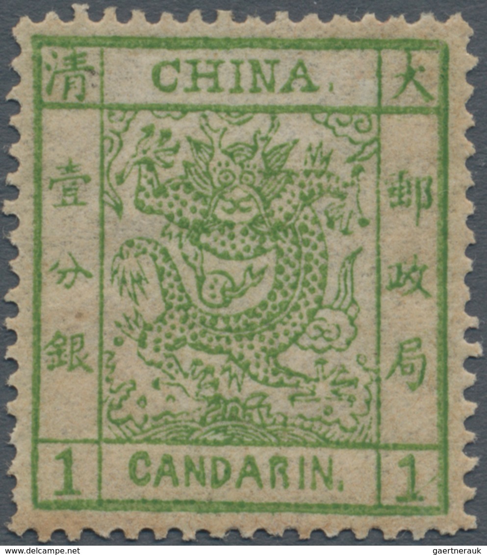 China: 1878, Large Dragon Thin Paper, 1 Ca. Green, Unused Mounted Mint, Slight Gum Toning (Michel Ca - Autres & Non Classés