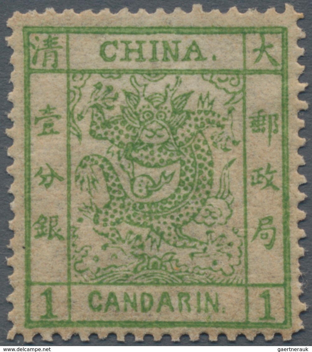 China: 1878, Large Dragon Thin Paper, 1 Ca. Green, Unused Mounted Mint, Slight Toning (Michel Cat. 5 - Autres & Non Classés