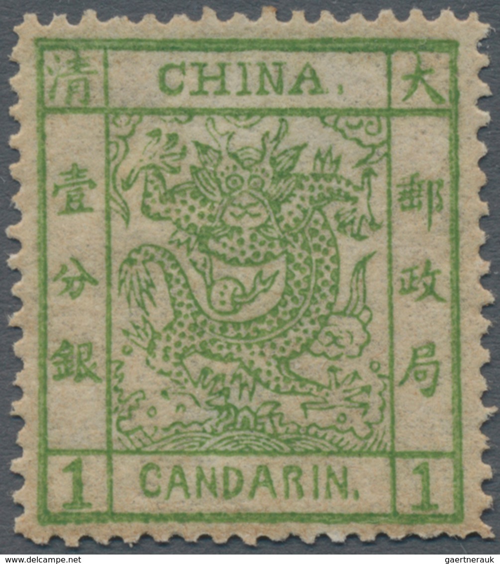 China: 1878, Large Dragon On Thin Paper, 1 Ca. Green, Unused Mounted Mint, Slight Toning (Michel Cat - Altri & Non Classificati