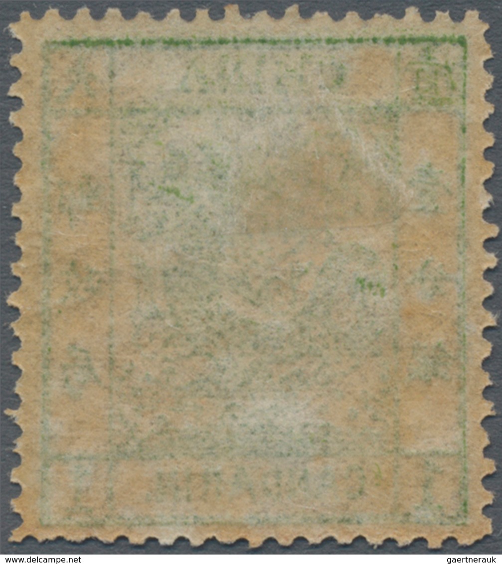 China: 1878, Large Dragon On Thin Paper, 1 Ca. Green, Unused Mounted Mint, Slight Toning (Michel Cat - Autres & Non Classés