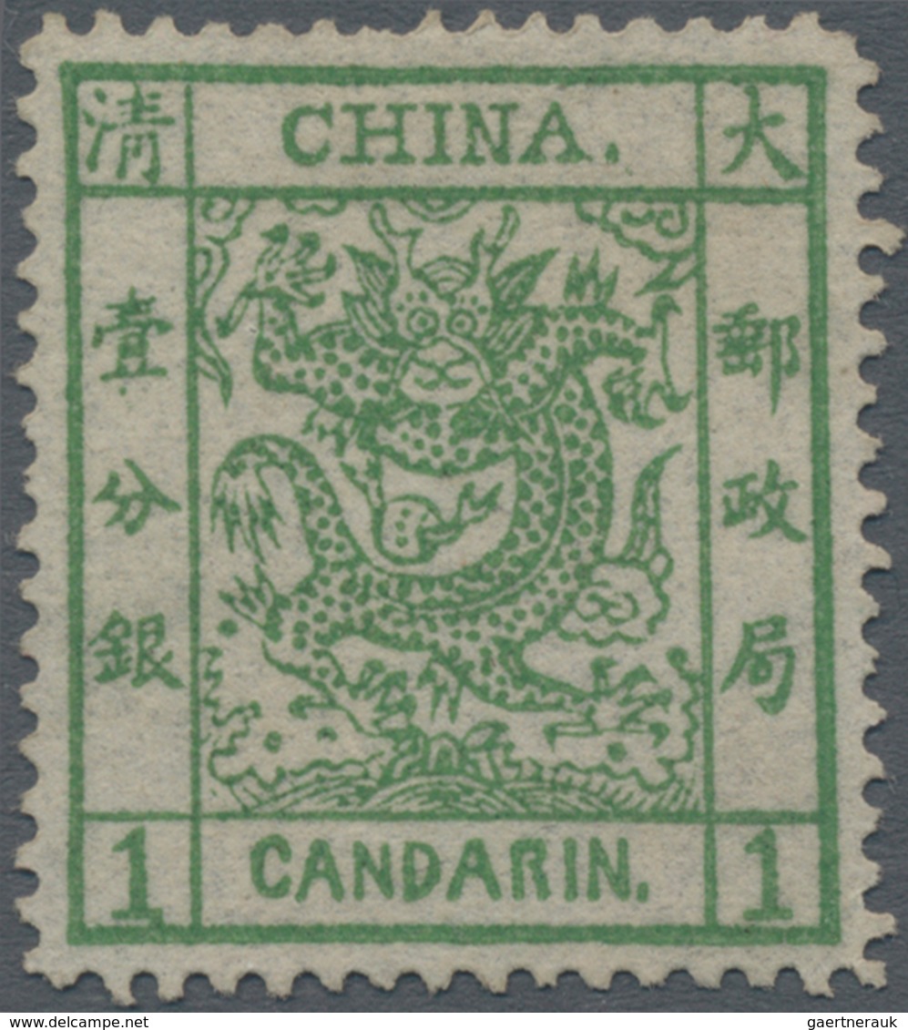 China: 1878, Large Dragon Thin Paper 1 Ca. Green, Unused No Gum, One Pulled Perf. (Michel Cat. 570.- - Sonstige & Ohne Zuordnung