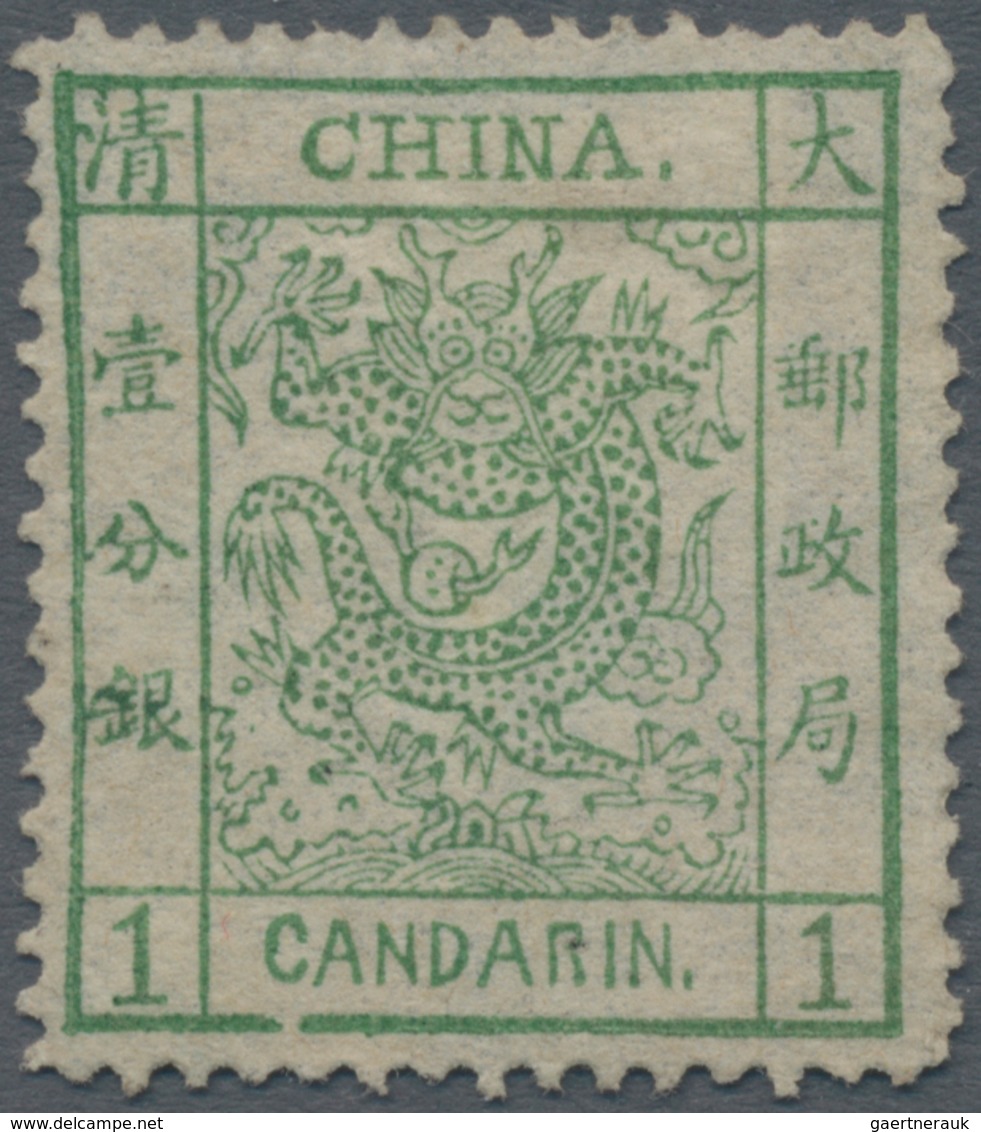 China: 1878, Large Dragon Thin Paper 1 Ca. Yellow Green, Position Detail Bottom Frame Below "C" Of " - Autres & Non Classés