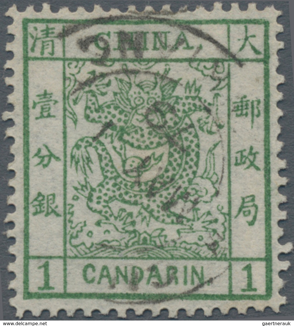 China: 1878, Large Dragon Thin Paper 1 Ca. Deep Green Full Strike Customs Dater "CU(STOMS) ...KIANG - Sonstige & Ohne Zuordnung