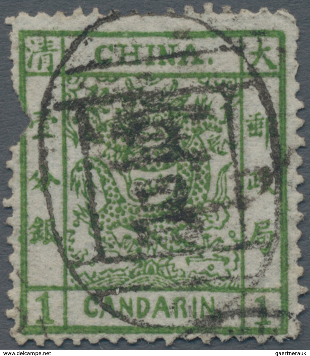 China: 1878, Large Dragon Thin Paper 1 Ca. Green, Full Strike Seal "Ichang", Fault Top Left (Michel - Autres & Non Classés