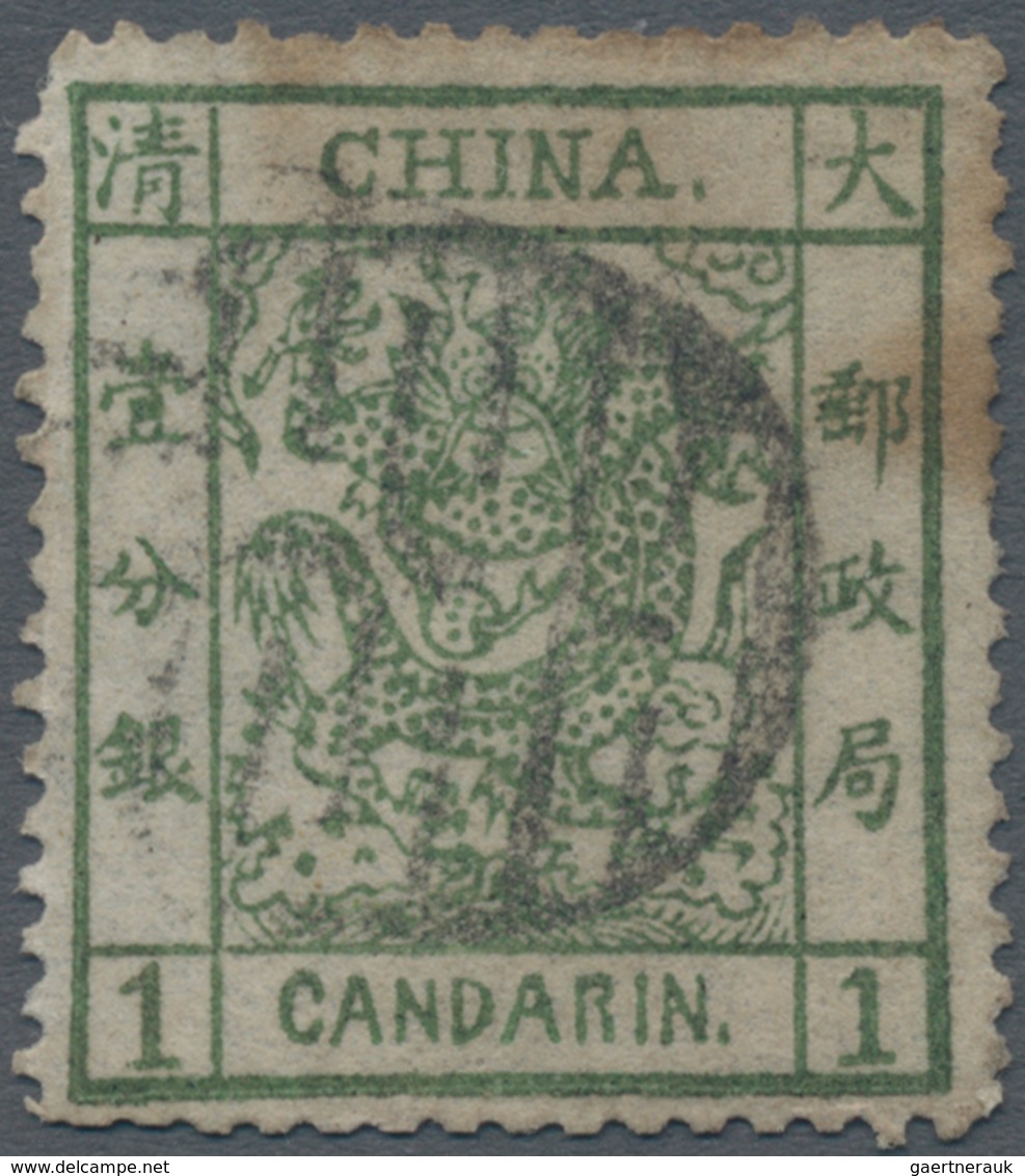 China: 1878, Large Dragon 1 Ca. Green Canc. Tientsin Seal Style, Part Stain And RC (Michel Cat. 420. - Sonstige & Ohne Zuordnung