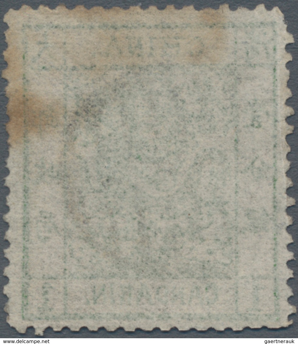 China: 1878, Large Dragon 1 Ca. Green Canc. Tientsin Seal Style, Part Stain And RC (Michel Cat. 420. - Sonstige & Ohne Zuordnung