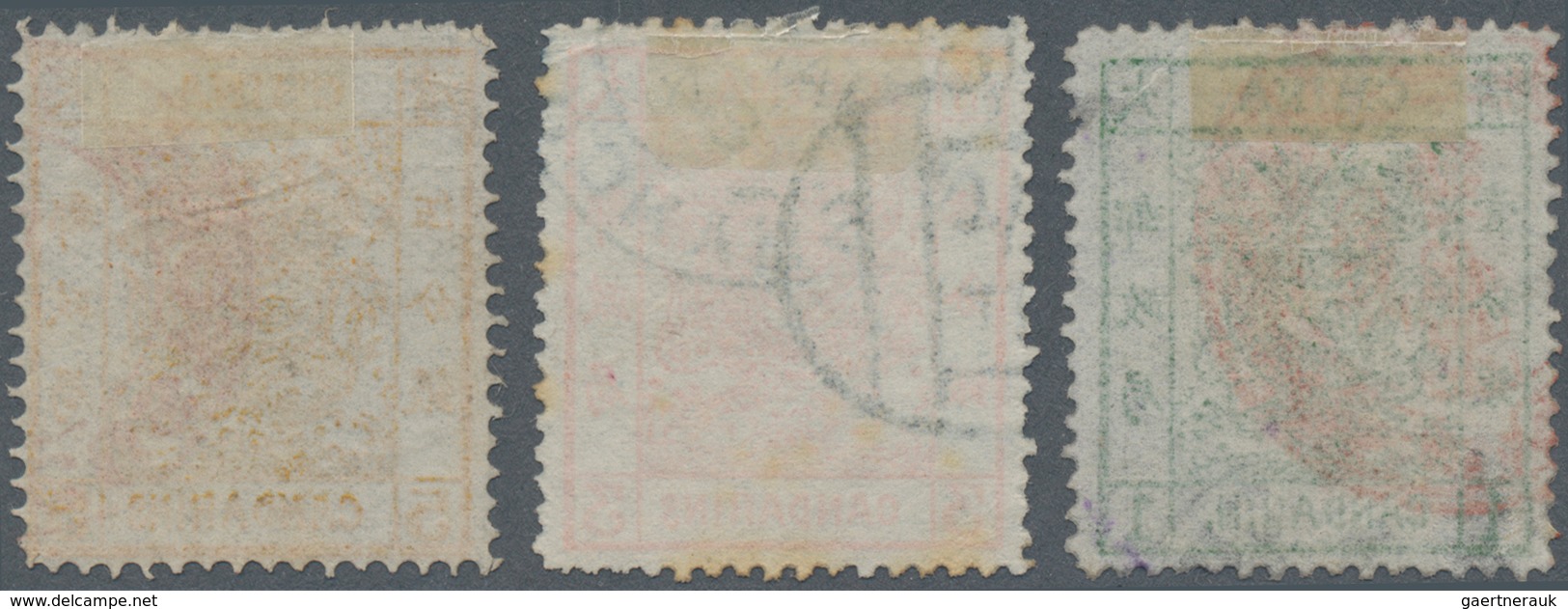 China: 1878/83, Large Dragon Thin Paper 1 Ca. W. Red Customs Dater "..FEB 79" (tiny Thin On Reverse) - Autres & Non Classés