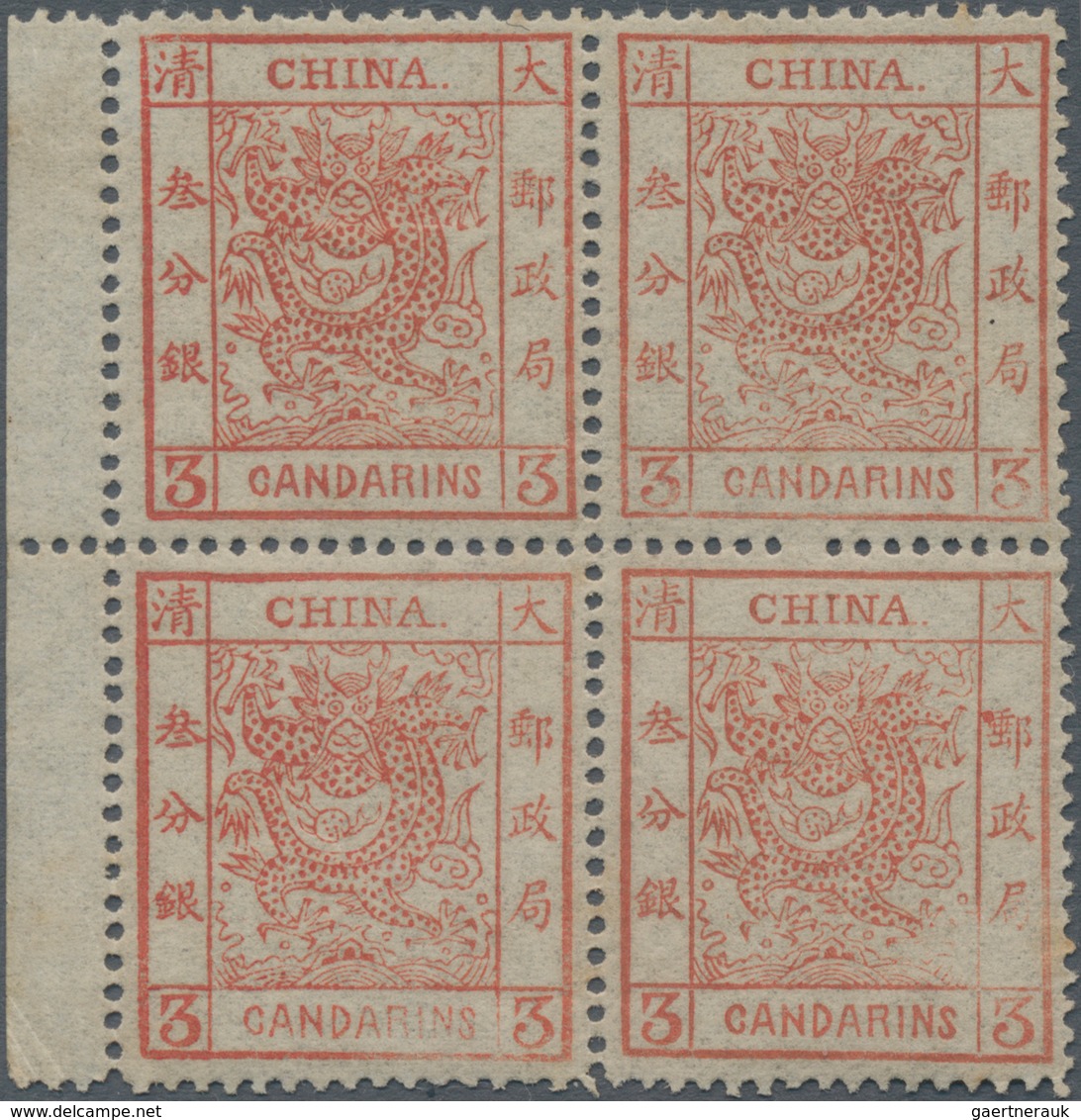 China: 1878, Large Dragon Thin Paper 3 Ca. Vermilion, A Left Margin Block Of Four, Pos. 4 With Varie - Autres & Non Classés