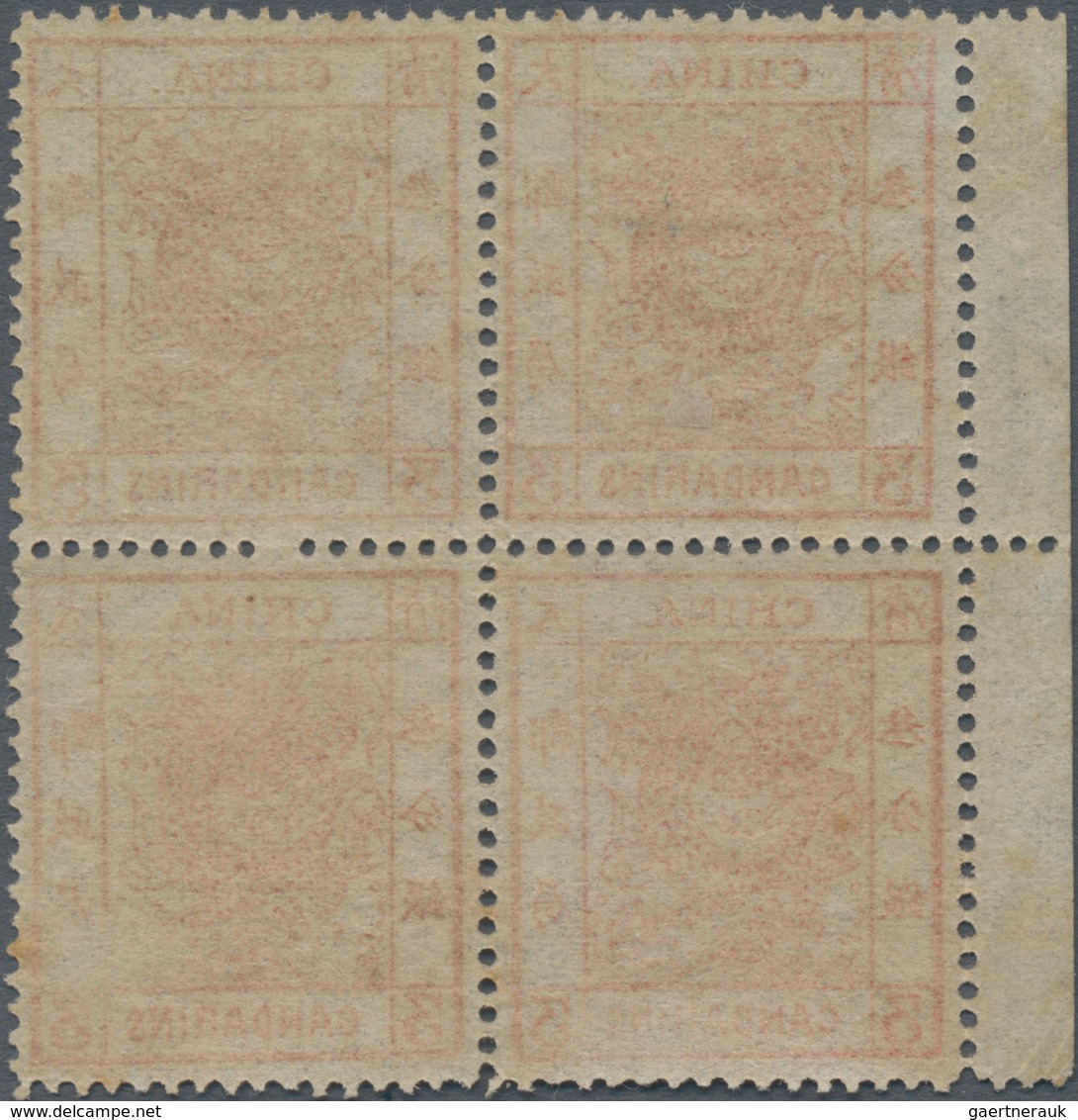China: 1878, Large Dragon Thin Paper 3 Ca. Vermilion, A Left Margin Block Of Four, Pos. 4 With Varie - Autres & Non Classés