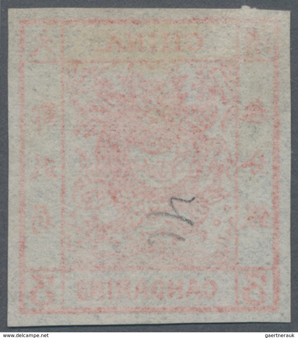 China: 1878, Large Dragon 3 Ca. Dark Red, Imperforated Proof With Extra Circle On Thin Paper (Chan 1 - Autres & Non Classés