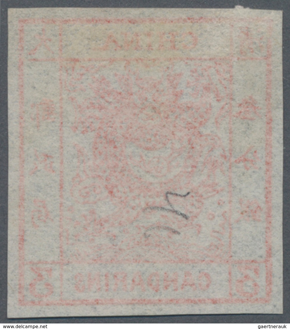 China: 1878, Large Dragon 3 Ca. Dark Red, Imperforated Proof With Extra Circle On Thin Paper (Chan 1 - Sonstige & Ohne Zuordnung