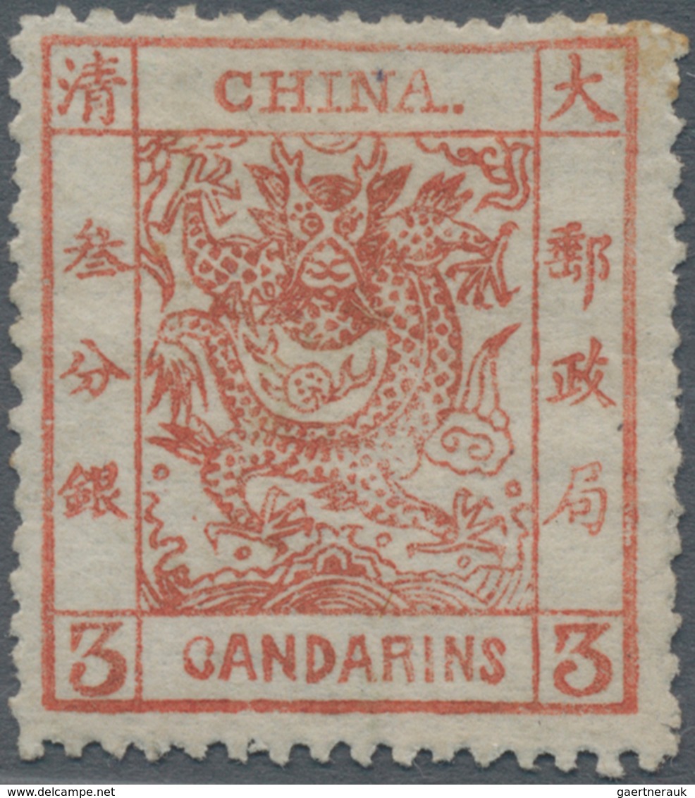 China: 1878, Large Dragon Thin Paper 3 Ca. Red, Unused Mounted Mint (Michel Cat. 430.-). - Autres & Non Classés