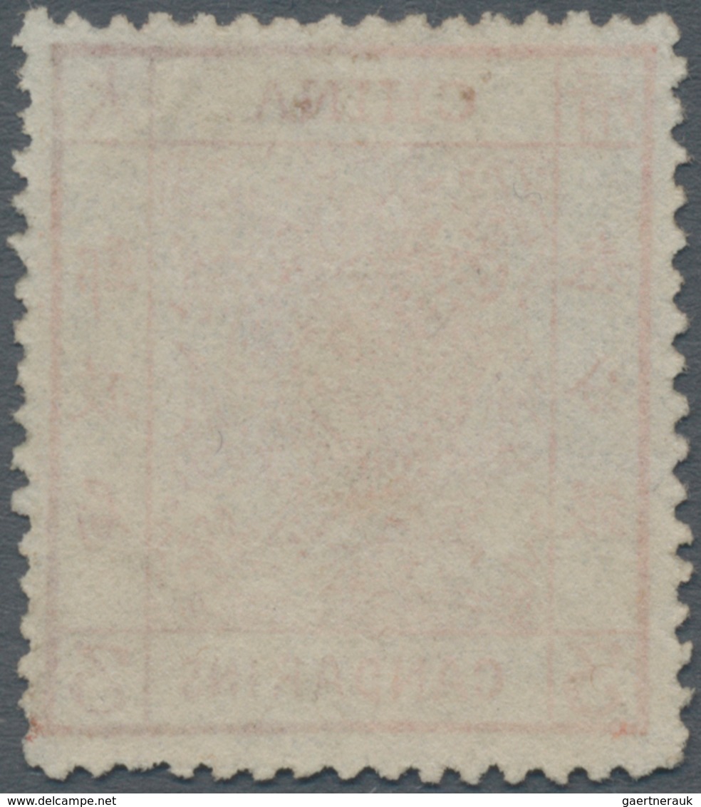 China: 1878, Large Dragon On Thin Paper, 3 Ca. Dark Red, Unused Mounted Mint VLH (Michel Cat. 430.-) - Sonstige & Ohne Zuordnung