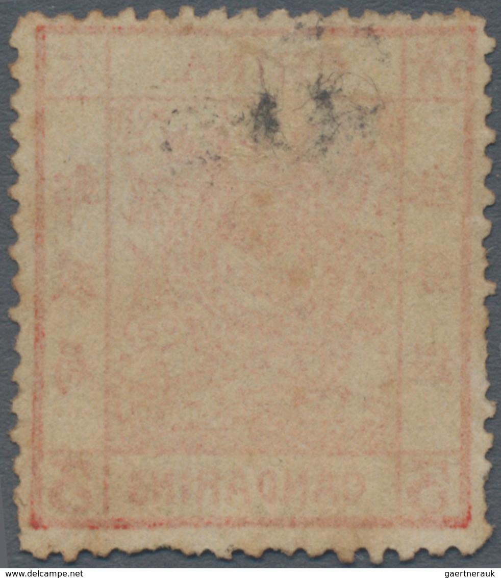 China: 1878, Large Dragon On Thin Paper, 3 Ca. Dark Red, Deep Impression, Unused No Gum, Some Short - Autres & Non Classés