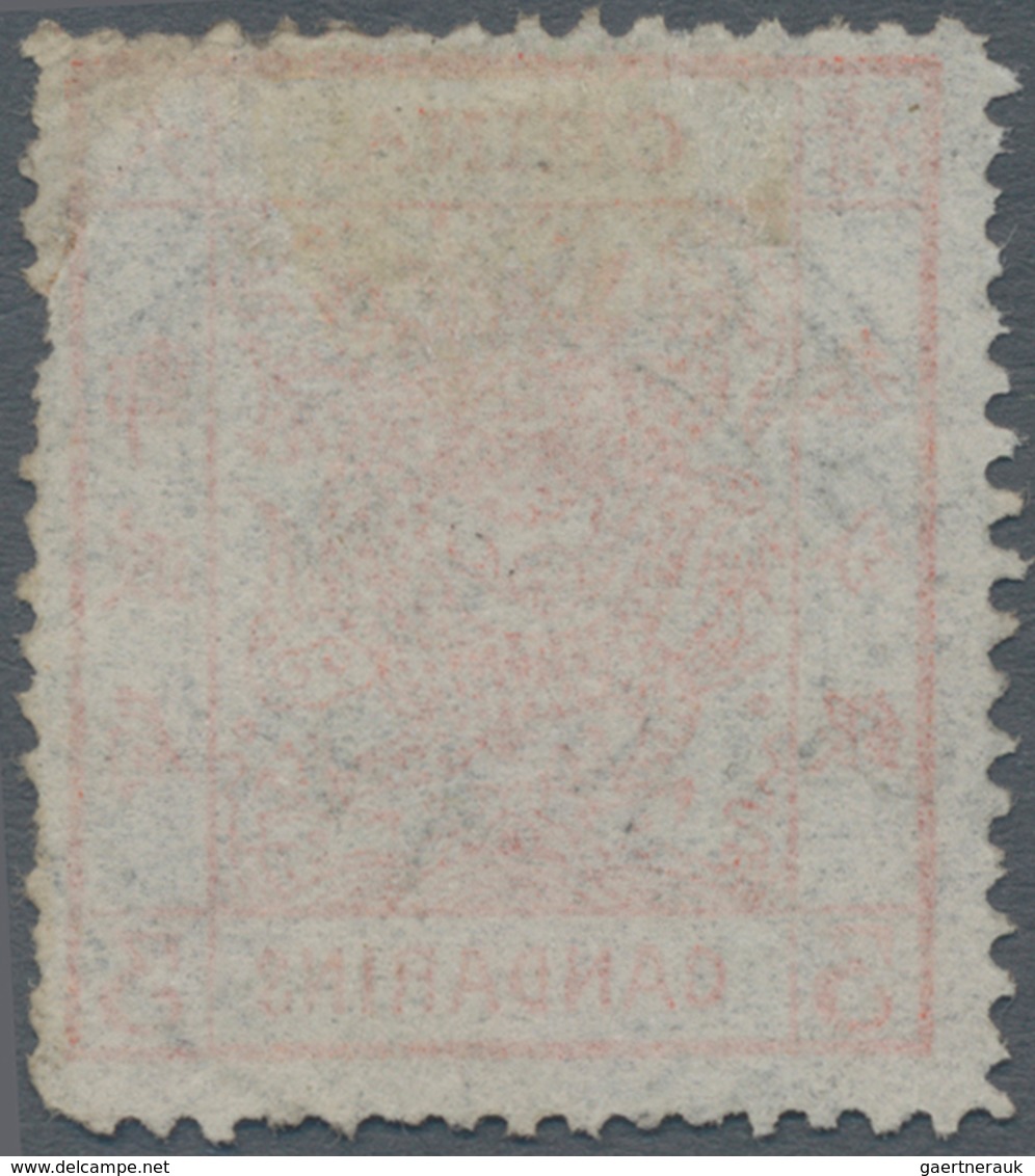 China: 1878, Large Dragon Thin Paper 3 Ca. Dark Red Canc. "CUSTOMS SHANGHAI MA. 29 79", Pulled Perf. - Autres & Non Classés