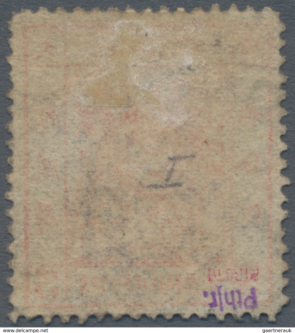 China: 1878, Large Dragon Thin Paper 3 Ca. Dark Red Canc. "(CUST)OMS SHANGHAI JAN 10 81", To Prevers - Sonstige & Ohne Zuordnung