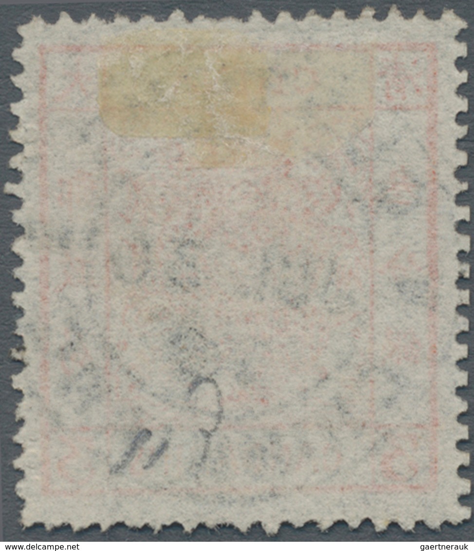 China: 1878, Large Dragon Thin Paper 3 Ca. Dark Red Canc. Full Strike "CUSTOMS CHINKIANG JUL 30 79" - Sonstige & Ohne Zuordnung