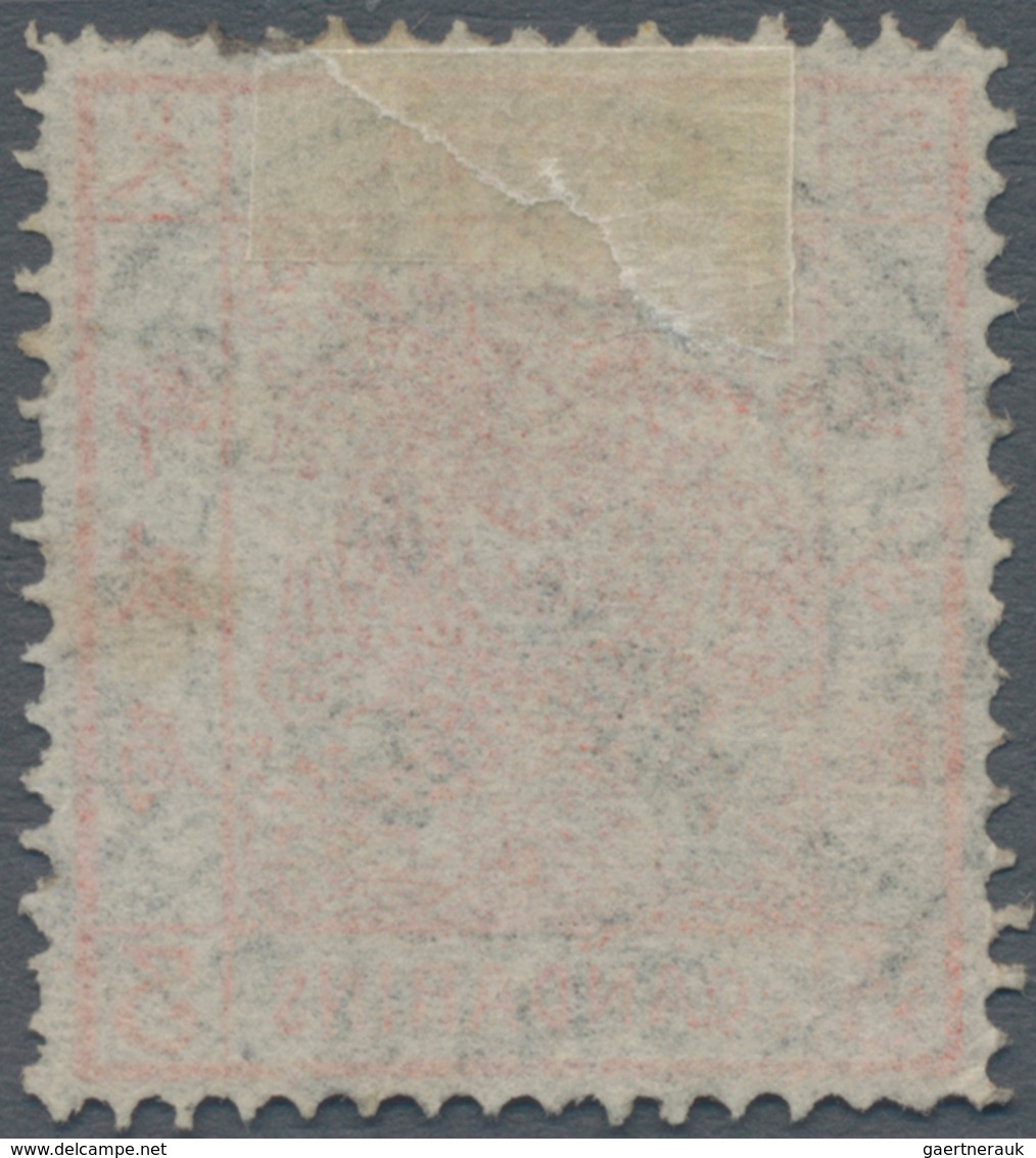 China: 1878, Large Dragon Thin Paper 3 Ca. Dark Red Canc. Full Strike "CUSTOMS CHINKIANG MAY 4 81", - Autres & Non Classés