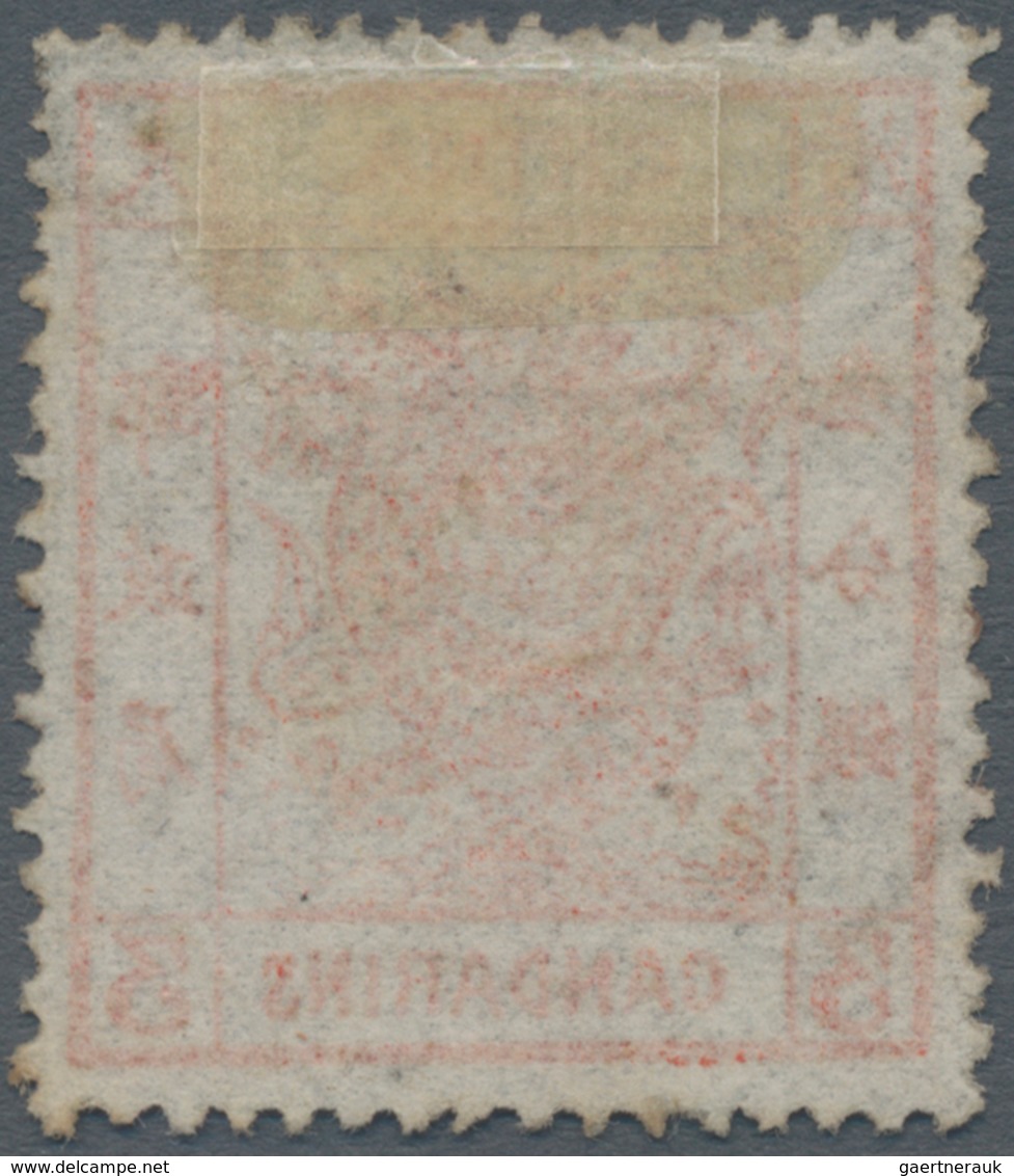 China: 1878, Large Dragon Thin Paper 3 Ca. Deep Dark Red Canc. Oval Bilingual "CUSTOM-HOUSE WUHU", R - Autres & Non Classés