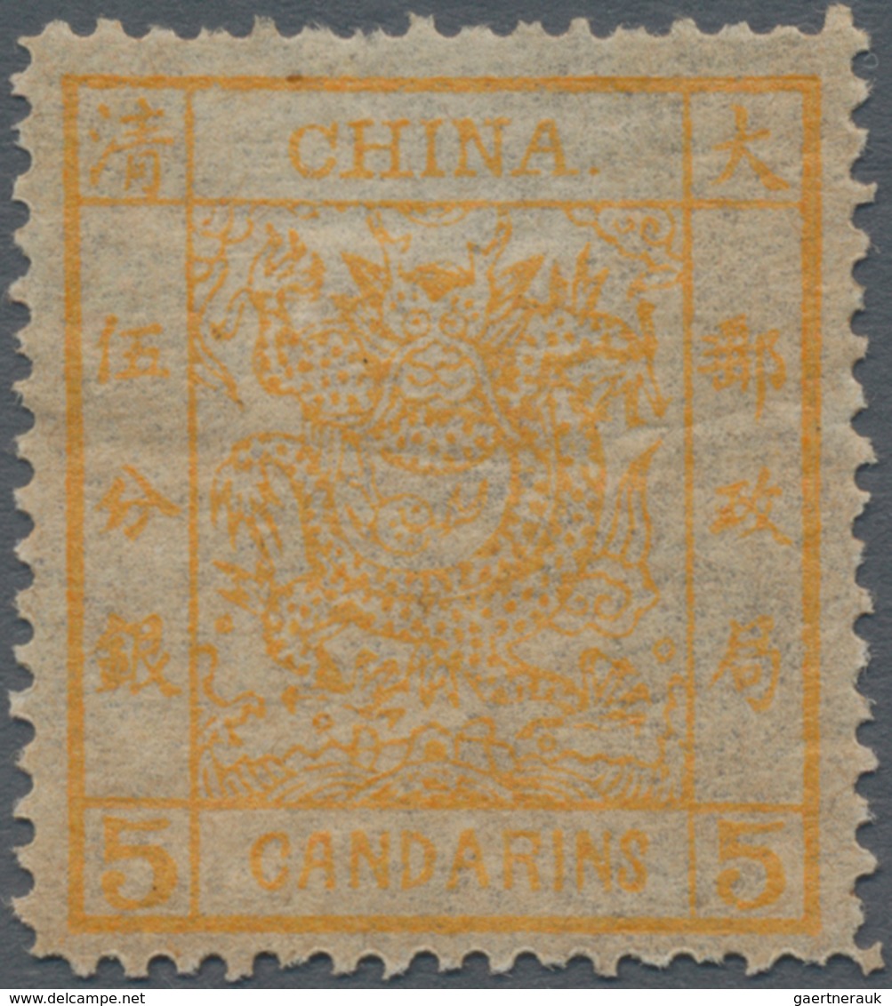 China: 1878, Large Dragon On Thin Paper, 5 Ca. Orange, Unused Mounted Mint, Slight Gum Bend And Few - Sonstige & Ohne Zuordnung