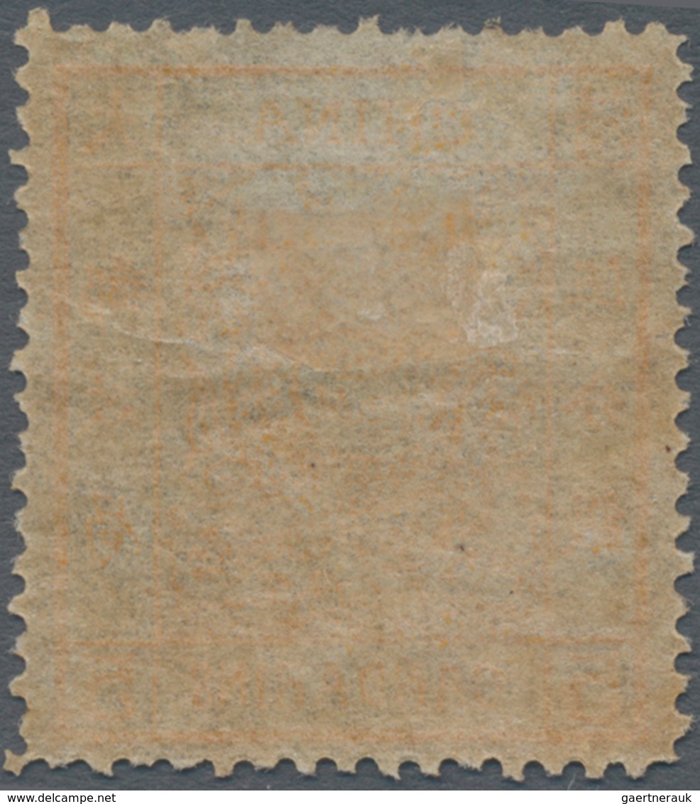 China: 1878, Large Dragon On Thin Paper, 5 Ca. Orange, Unused Mounted Mint, Slight Gum Bend And Few - Sonstige & Ohne Zuordnung