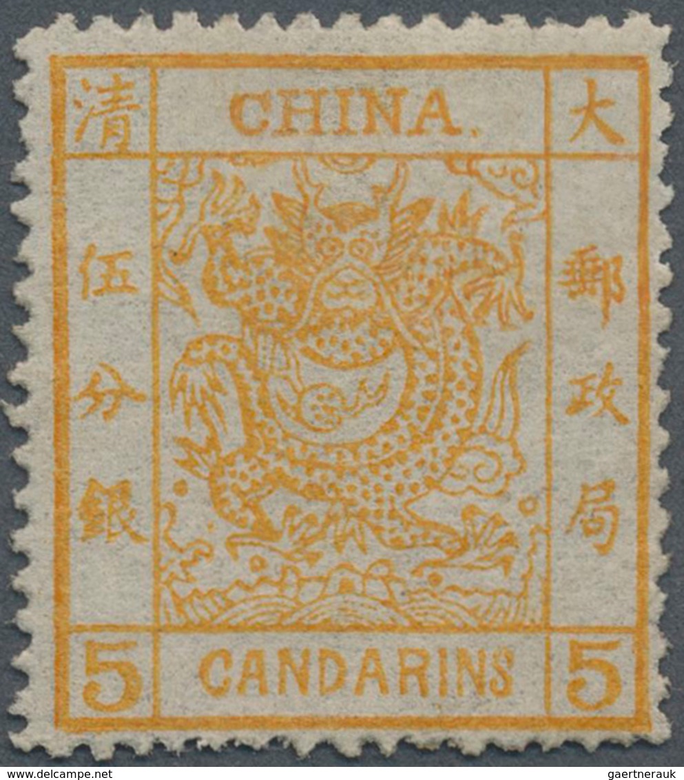 China: 1878, Large Dragon Thin Paper 5 Ca. Orange, Unused Mounted Mint, Bottom Partially Reperf, As - Autres & Non Classés