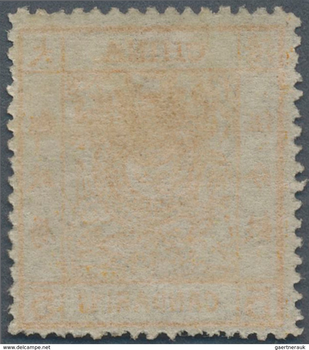 China: 1878, Large Dragon Thin Paper 5 Ca. Orange, Unused Mounted Mint, Bottom Partially Reperf, As - Autres & Non Classés