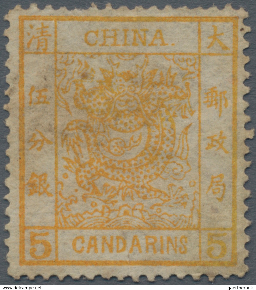 China: 1878, Large Dragon On Thin Paper, 5 Ca. Orange, Unused No Gum (Michel Cat. 570.-). - Sonstige & Ohne Zuordnung