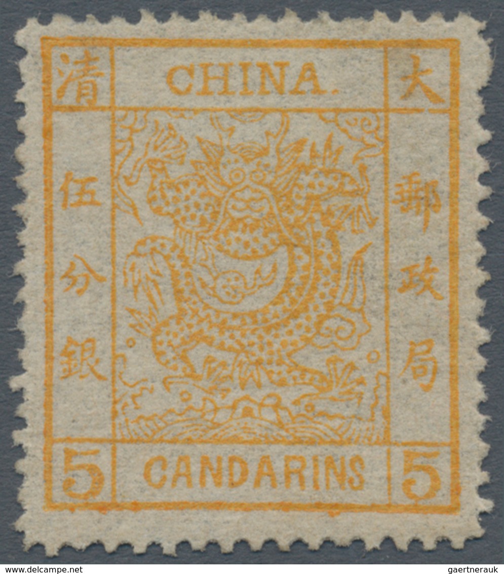 China: 1878, Large Dragon Thin Paper 5 Ca. Orange Yellow, Unused No Gum (Michel Cat. 570.-) - Autres & Non Classés
