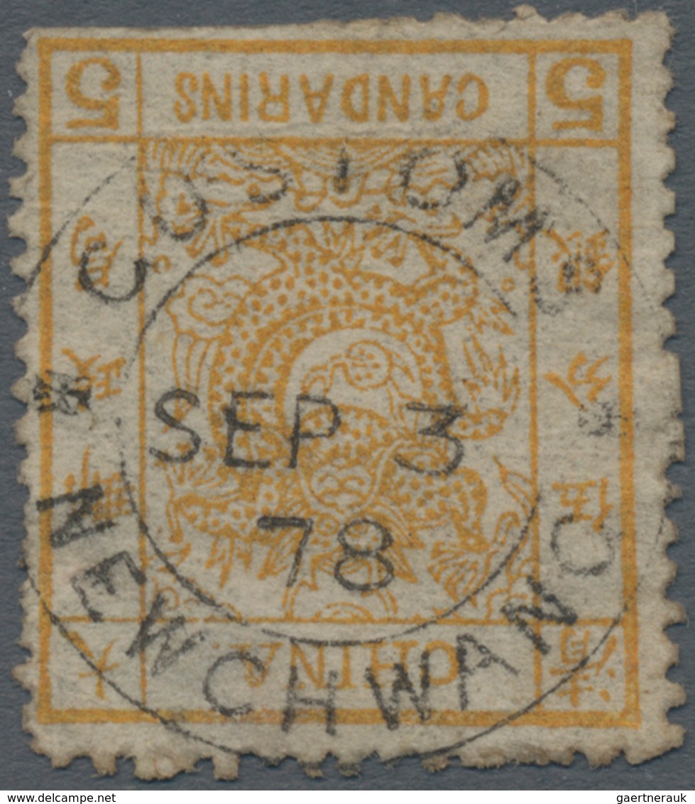 China: 1878, Large Dragon Thin Paper 5 Ca. Yellow Canc. Full Strike "CUSTOMS NEWCHWANG SEP 3 78". Pa - Autres & Non Classés