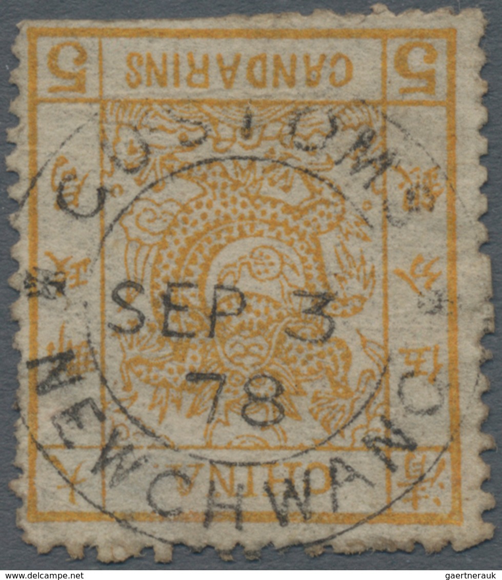 China: 1878, Large Dragon Thin Paper 5 Ca. Yellow Canc. Full Strike "CUSTOMS NEWCHWANG SEP 3 78". Pa - Sonstige & Ohne Zuordnung